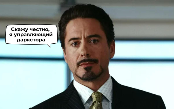 Какие административные должности есть в Ozon fresh - 26.02.26 16:00