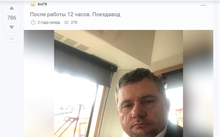 11 часов  6/1 уже во всех рекрутерских агенствах страны - 07.04.26 22:53
