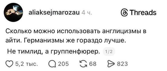 Не удобное - 25.01.26 12:40