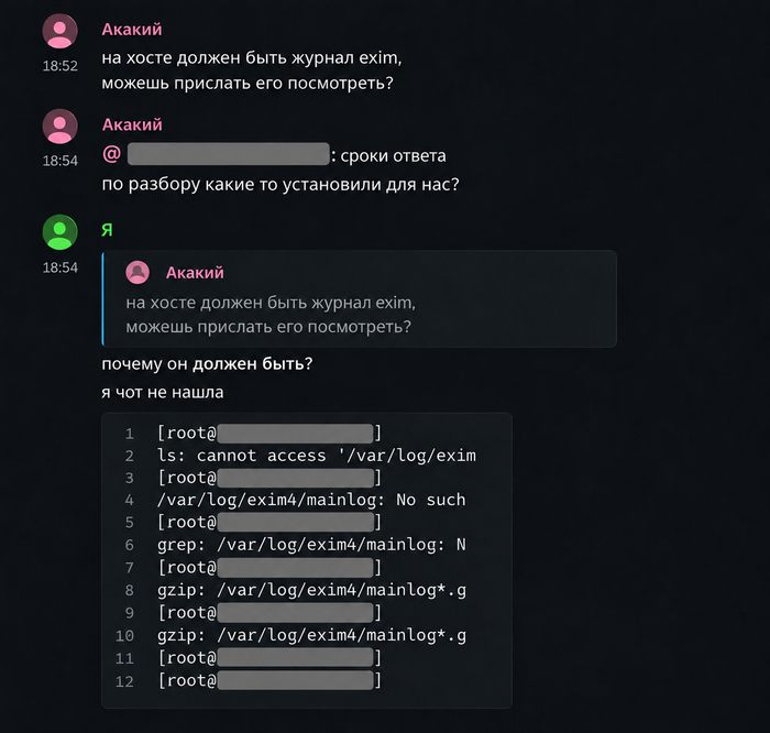 Agile с барином во главе: как современный IT-фасад уживается с управленческим феодализмом - 03.10.26 20:53