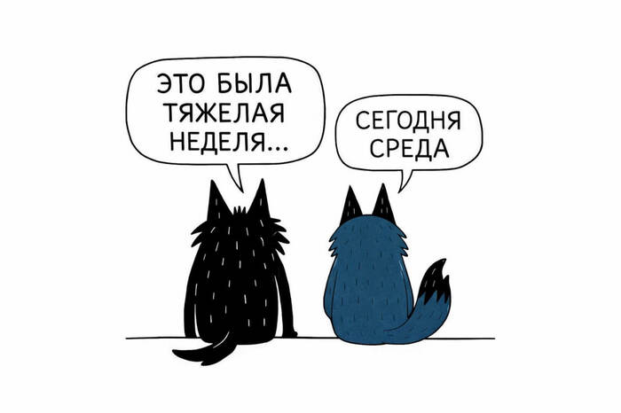 Среда, мои чюваки - 25.03.26 09:12