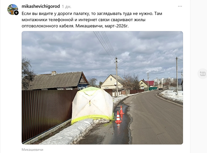 Я представляю СКОООООЛЬКО туда заглядывает бабулек - 07.03.26 09:00