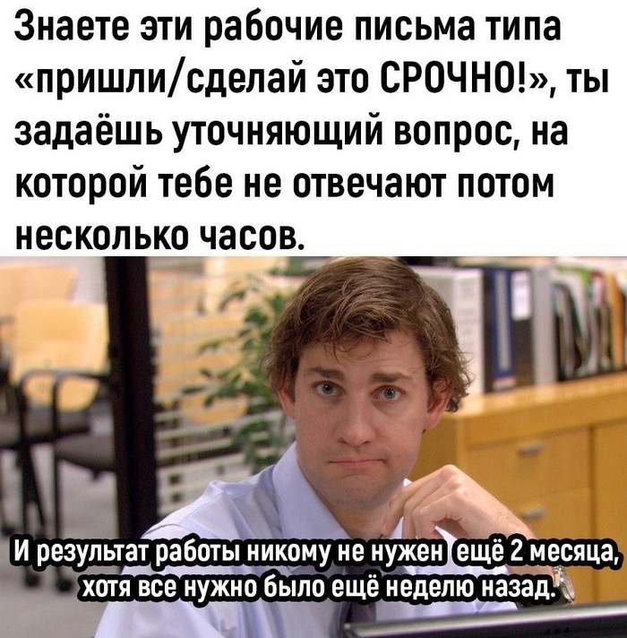 Что если не &laquo;жиза&raquo;? - 30.03.26 18:55