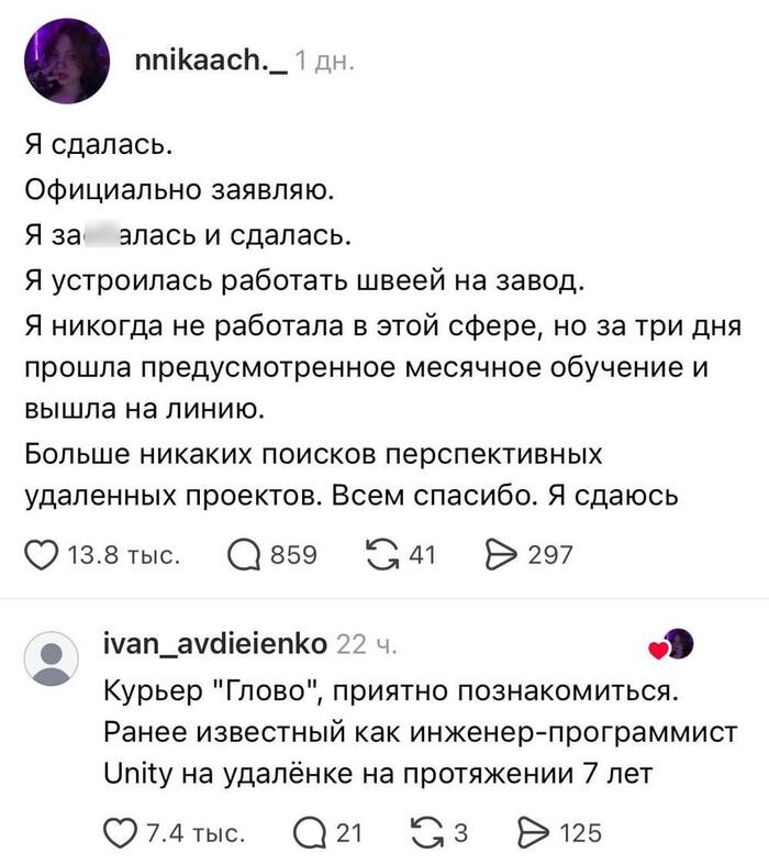 Перспективы - 03.10.26 19:30