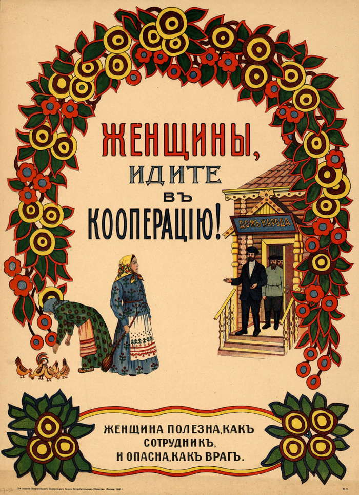 Главная ошибка Хрущёва! Откуда в СССР взялся дефицит? Как "кукурузник" заложил бомбу под СССР? Горбачёв не виноват? - 02.02.26 10:55