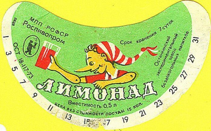 Бизнес по... - 28.05.26 12:51