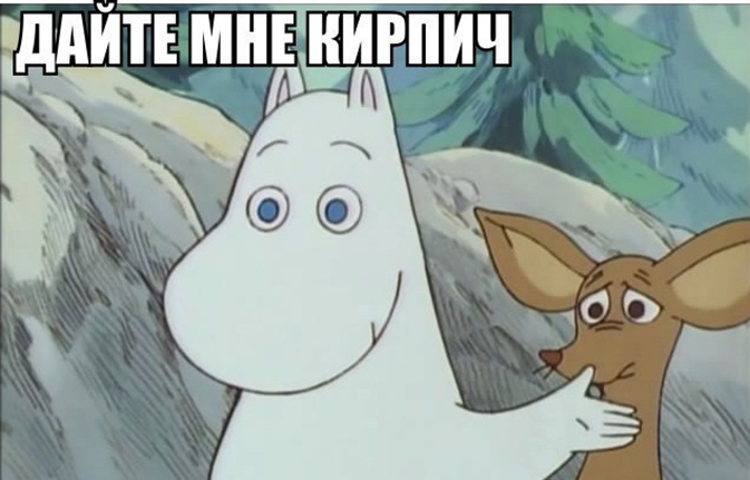 Ловим кирпич лицом: как работают УФ-фильтры в креме от солнца