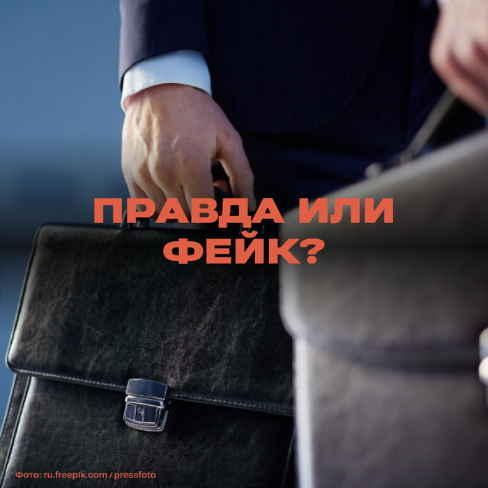 Работа на века: правда ли, что в Россию возвращается крепостное право - 07.03.26 12:57