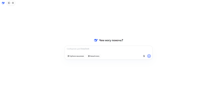 ИИ без VPN: как пользоваться нейросетями в России в 2026 году - 24.04.26 13:04