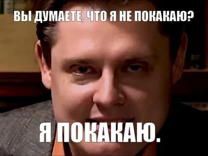 Продолжение поста «Новая владелица попыталась уволить меня после 14 лет успешной работы, но я тайком записал наш разговор на диктофон и разгромил её в суде» - 14.09.26 21:42