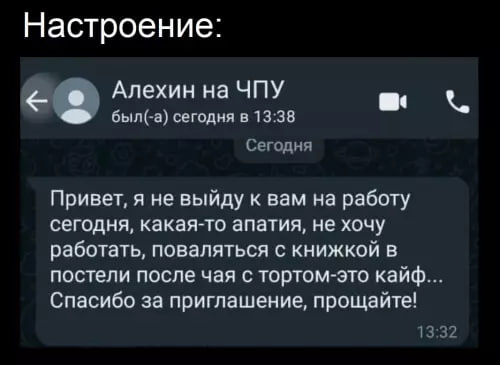 Ситуация на рынке труда глазами работодателя: - 29.04.26 23:54