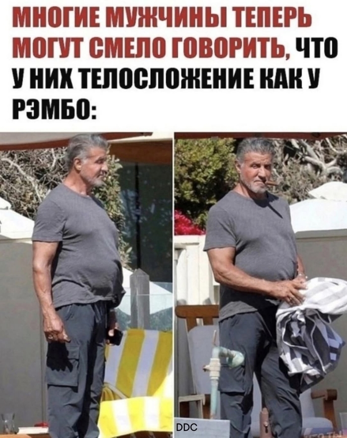 Обзор на работу в горводоканале часть 4: - 24.05.26 09:41