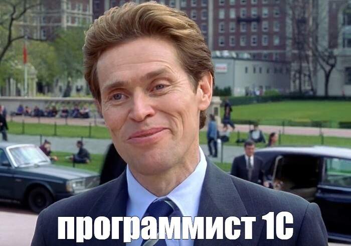 Нейросети и 1С в 2026 году: как я перестал писать код руками (и почему это ещё не конец профессии) - 08.09.26 13:58