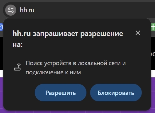 Это что еще за на* - 29.01.26 09:37