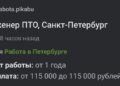 А вилка-то однозубая — 10.09.26 08:03