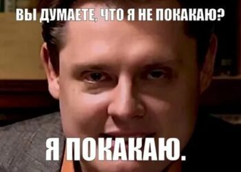 Продолжение поста «Новая владелица попыталась уволить меня после 14 лет успешной работы, но я тайком записал наш разговор на диктофон и разгромил её в суде» — 14.09.26 21:42
