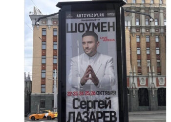 Кризис не щадит никого — 28.09.26 21:49