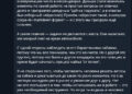 Слово года «нейрослоп» — 30.09.26 09:40