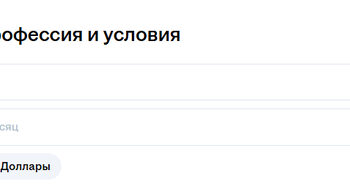 Почему нет юаней? — 25.09.26 12:34