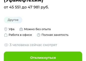 Я что то не понимаю или кто то зажрался до безумия? — 27.09.26 20:59