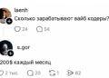 Продолжение поста «Грустно всё это…» — 16.09.26 06:23