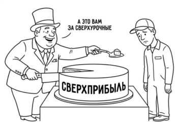 Мы делили апельсин — 14.09.26 13:03