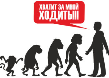 Эволюция из Манагера в Работягу. Часть 5 — 17.02.24 19:40