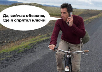 Как сдать квартиру на время отъезда: инструкция