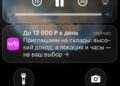 Приколисты — 23.09.26 15:37