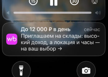 Приколисты — 23.09.26 15:37