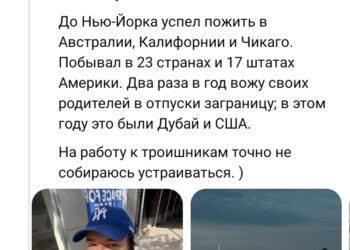 Мог вообще не учиться и результат тот же был — 10.09.26 05:24