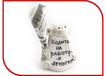 Новая работа и специальность после 45. Глава 3 — 23.12.23 15:23
