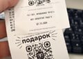 Атол пробили дно — 29.09.26 13:47