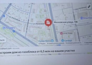 Яндекс ставит чужую рекламу к вам на сайт — 28.09.26 20:44