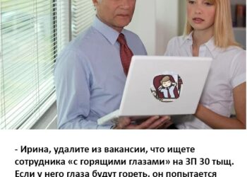 Опытный бизнесмен — 29.09.26 11:15