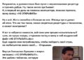 НЕ ОТКРЫВАТЬ — 30.09.26 18:24