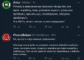 Надо вставать с петухами — 26.09.26 17:40