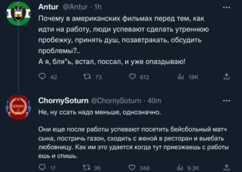 Надо вставать с петухами — 26.09.26 17:40