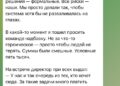 Вот пять лет назад… — 21.09.26 15:35