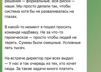 Вот пять лет назад… — 21.09.26 15:35