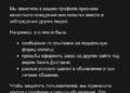 Я потерял доступ к своему Аккаунту на Авито. Поддержка назвала пункты правил, но не смогла объяснить, что я именно сделал — 23.09.26 06:18