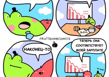 Наконец-то — 17.09.26 09:56
