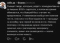 Очередной Кабаныч, блин — 25.09.26 13:22