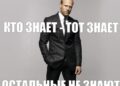 Будни копирайтера: нас и так все знают! — 23.09.26 09:57