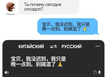 На каждый день — 18.09.26 12:19