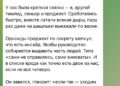 Друзья-коллеги, любимые :) — 24.09.26 11:20