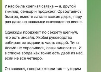 Друзья-коллеги, любимые :) — 24.09.26 11:20