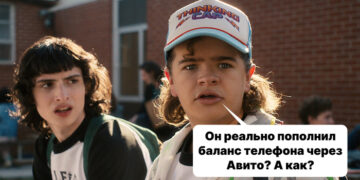 Авито Кошелек: как оплатить мобильную связь деньгами с продаж