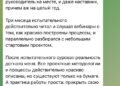 Страшная и беспощадная госуха! Бу! — 17.09.26 13:49