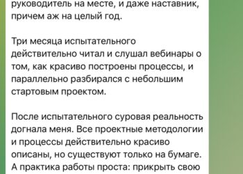 Страшная и беспощадная госуха! Бу! — 17.09.26 13:49